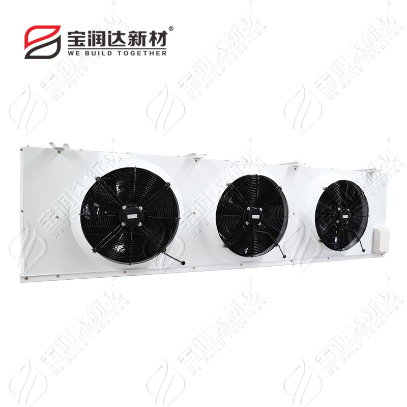 冷風(fēng)機(jī)